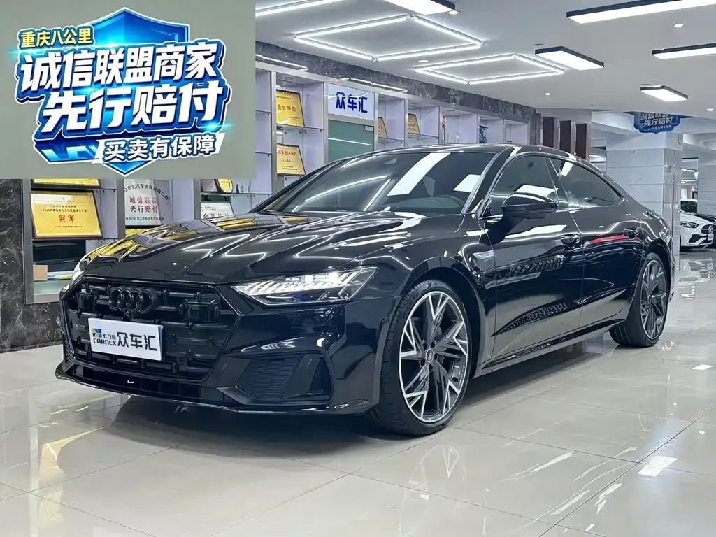 2023 Audi A7L 45 TFSI quattro S-line