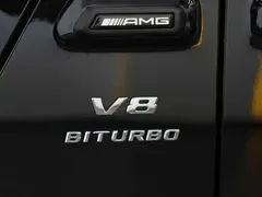2023 Mercedes-Benz AMG G 63, чёрный — фото 12