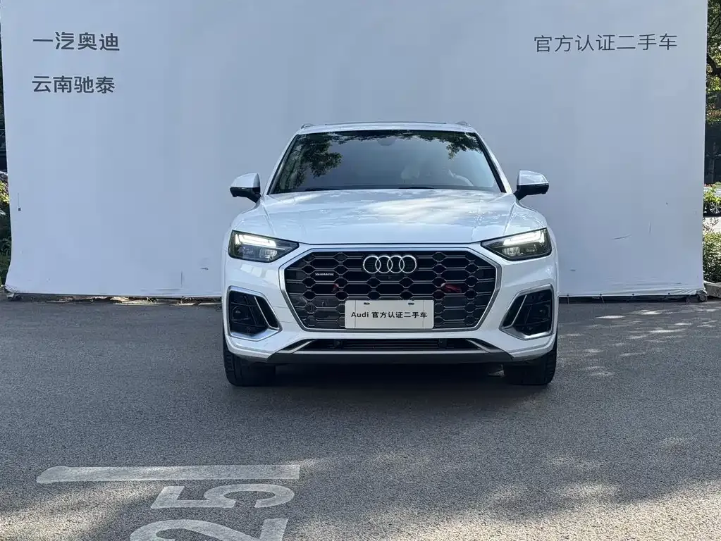 2022 Audi Q5L 40T Luxury Dynamic