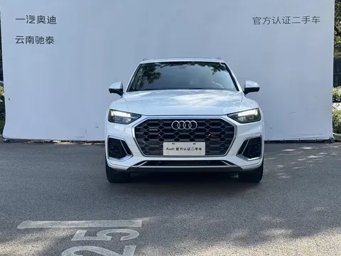 2022 Audi Q5L 40T Luxury Dynamic