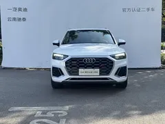 2022 Audi Q5L 40T Luxury Dynamic, белый — фото 1