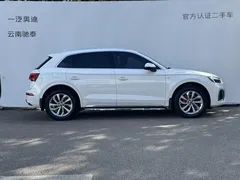 2022 Audi Q5L 40T Luxury Dynamic, белый — фото 2