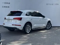 2022 Audi Q5L 40T Luxury Dynamic, белый — фото 3