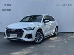 2022 Audi Q5L 40T Luxury Dynamic, белый — фото 4