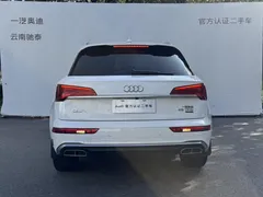 2022 Audi Q5L 40T Luxury Dynamic, белый — фото 7