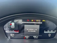 2022 Audi Q5L 40T Luxury Dynamic, белый — фото 8