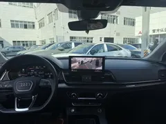 2022 Audi Q5L 40T Luxury Dynamic, белый — фото 19