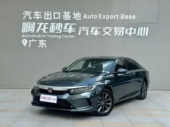 2022 Honda Inspire 260TURBO — фото 1