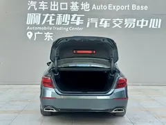 2022 Honda Inspire 260TURBO — фото 13