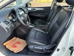 2022 Nissan Sylphy 1.6XE CVT, белый — фото 7