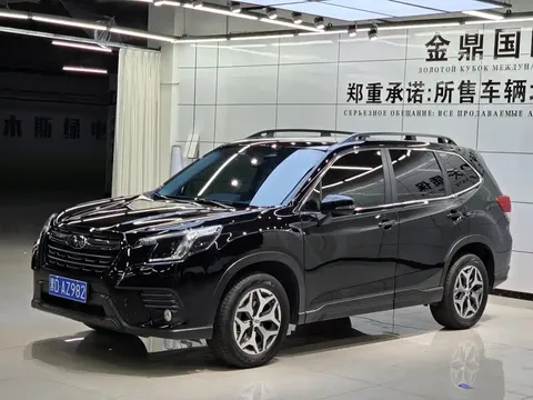 2022 Subaru Forester 2.0i AWD EyeSight