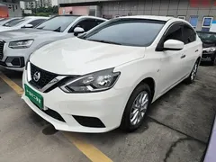 2022 Nissan Sylphy 1.6XE CVT, белый — фото 1