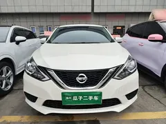 2022 Nissan Sylphy 1.6XE CVT, белый — фото 3
