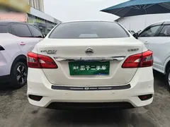 2022 Nissan Sylphy 1.6XE CVT, белый — фото 6