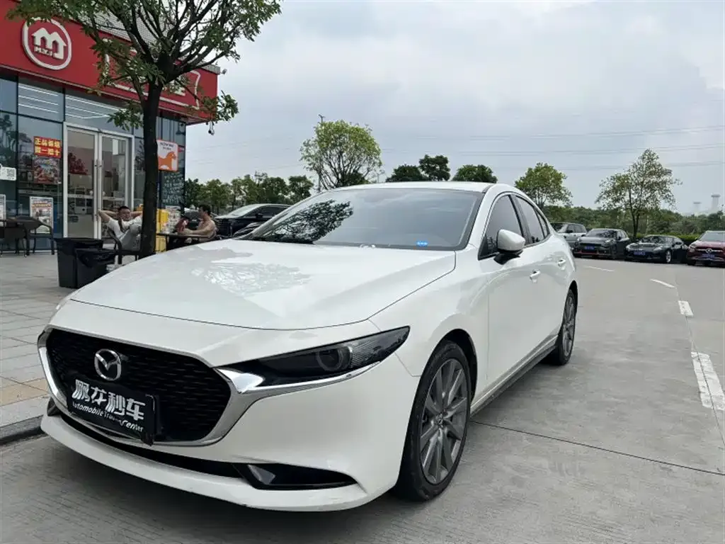2023 Mazda 3 2.0L