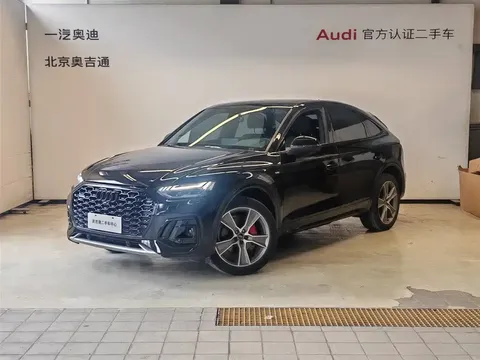 2022 Audi Q5L Sportback 45 TFSI Luxury