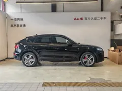 2022 Audi Q5L Sportback 45 TFSI Luxury, чёрный — фото 4