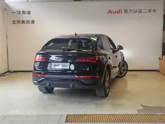 2022 Audi Q5L Sportback 45 TFSI Luxury, чёрный — фото 5