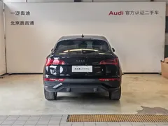 2022 Audi Q5L Sportback 45 TFSI Luxury, чёрный — фото 23