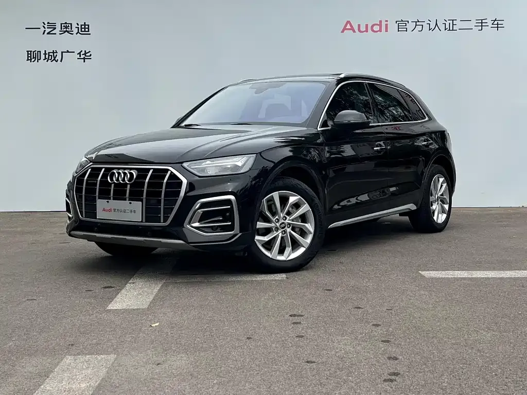 2023 Audi Q5L 40T