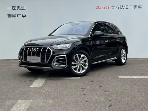 2023 Audi Q5L 40T