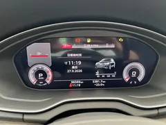 2023 Audi Q5L 40T, чёрный — фото 6