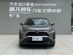 2023 Toyota RAV4 2.5L E-CVT — фото 2