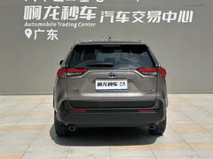2023 Toyota RAV4 2.5L E-CVT — фото 5