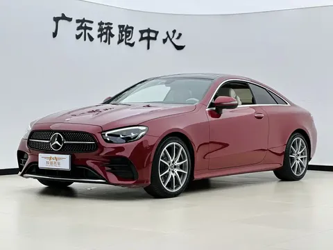2023 Mercedes-Benz E-Class E 260 Coupe