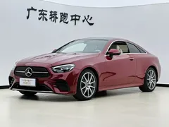 2023 Mercedes-Benz E-Class E 260 Coupe — фото 1