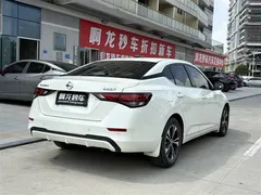 2022 Nissan Sylphy 1.6L XL CVT, белый — фото 9