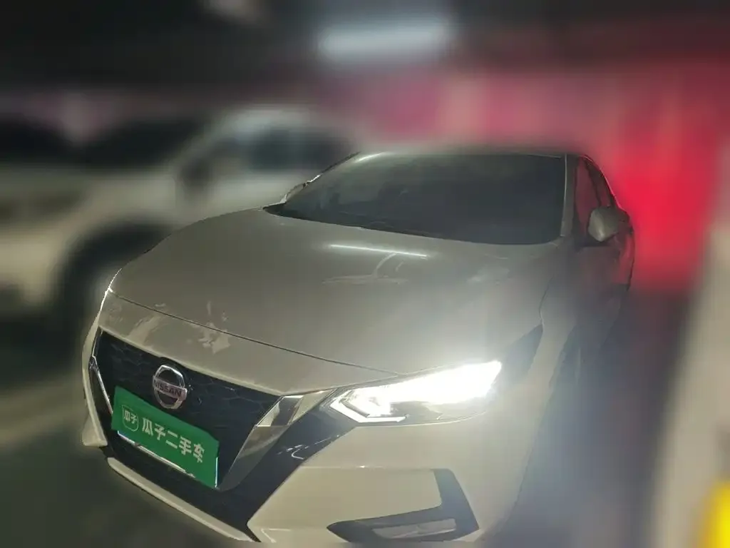 2022 Nissan Sylphy 1.6L XL CVT