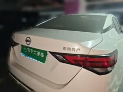 2022 Nissan Sylphy 1.6L XL CVT, белый — фото 3