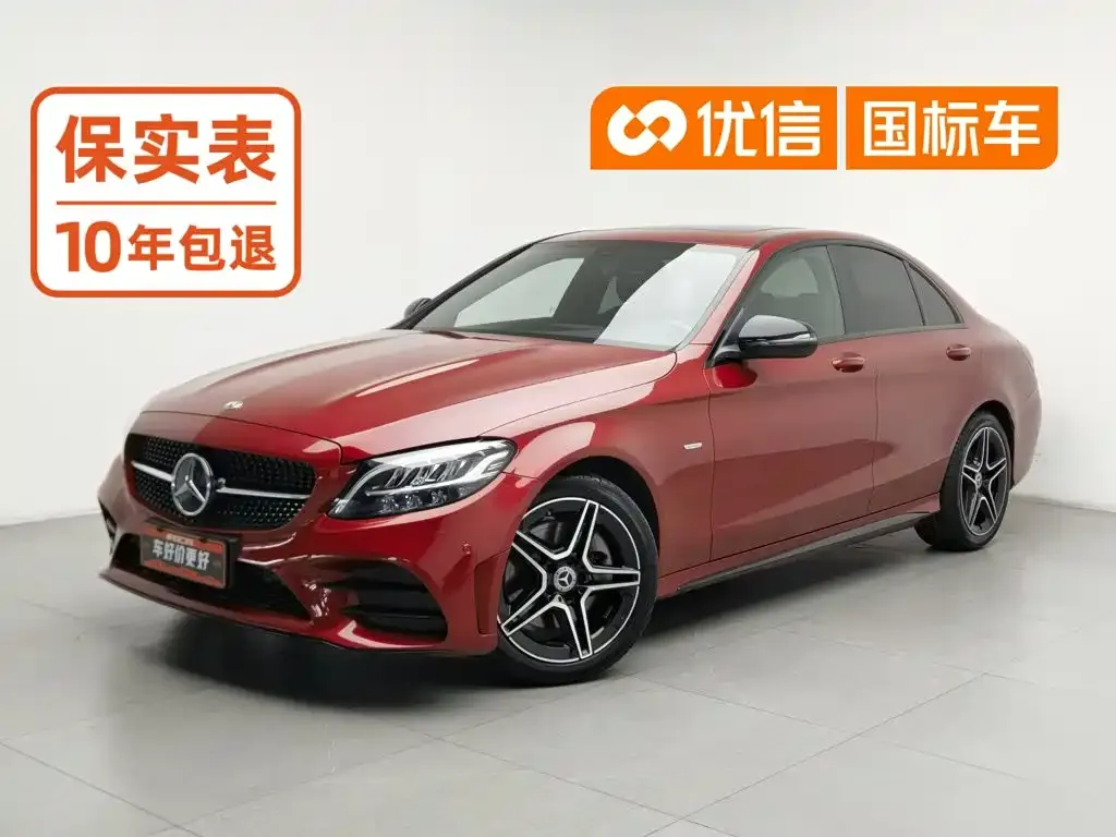 2021 Mercedes-Benz C-Class C 260