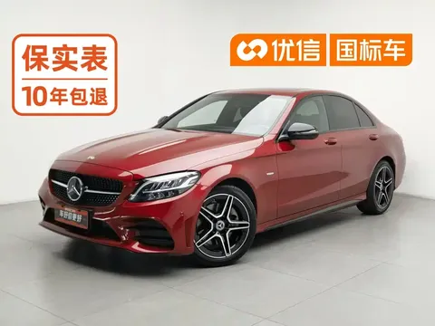 2021 Mercedes-Benz C-Class C 260