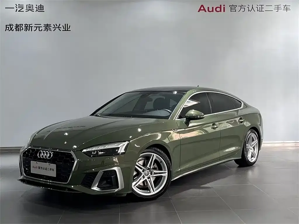 2021 Audi A5 Sportback 40 TFSI
