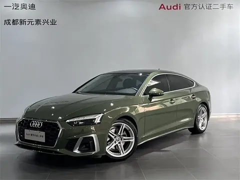 2021 Audi A5 Sportback 40 TFSI