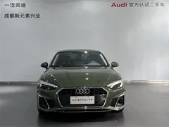 2021 Audi A5 Sportback 40 TFSI, зелёный — фото 2