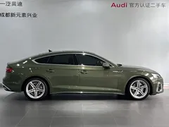 2021 Audi A5 Sportback 40 TFSI, зелёный — фото 3
