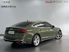 2021 Audi A5 Sportback 40 TFSI, зелёный — фото 4