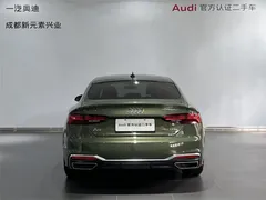 2021 Audi A5 Sportback 40 TFSI, зелёный — фото 5