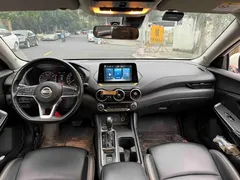 2021 Nissan Sylphy 1.6L XL CVT, белый — фото 10