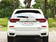 2020 Honda Avancier 370TURBO, белый — фото 7