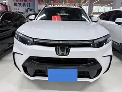 2023 Honda Breeze 240TURBO PRO, белый — фото 2
