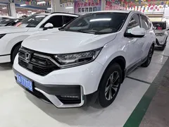 2021 Honda CR-V 240TURBO CVT 2WD Fashion, белый — фото 1
