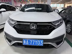 2021 Honda CR-V 240TURBO CVT 2WD Fashion, белый — фото 2