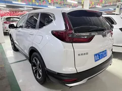 2021 Honda CR-V 240TURBO CVT 2WD Fashion, белый — фото 16