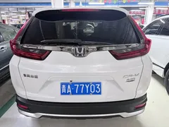 2021 Honda CR-V 240TURBO CVT 2WD Fashion, белый — фото 17
