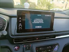 2024 Honda Elysion 2.0L e:HEV, белый — фото 9