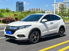 2020 Honda Vezel 1.5L CVT, белый — фото 1
